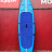 SUP (САП) Доска MISHIMO SHARK 10(305) SUP (САП) Доска MISHIMO SHARK 10(305)