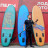 SUP (САП) Доска MISHIMO SHARK 10(305) SUP (САП) Доска MISHIMO SHARK 10(305)