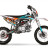 Питбайк SHARMAX PowerMax 145 MIAMI