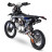 Питбайк SHARMAX PowerMax 145 Питбайк SHARMAX PowerMax 145