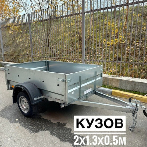 Прицеп Трейлер 82940T 2.0×1.3 м УВ, борт 0.5 м (Новый) Прицеп Трейлер 82940T 2.0×1.3 м УВ, борт 0.5 м (Новый)