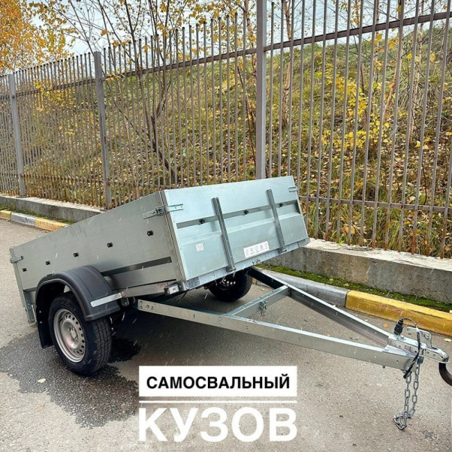Прицеп Трейлер 82940T 2.0×1.3 м УВ, борт 0.5 м (Новый) Прицеп Трейлер 82940T 2.0×1.3 м УВ, борт 0.5 м (Новый)