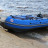 ЛОДКА MISHIMO SPORT 400 (Мишимо Спорт)